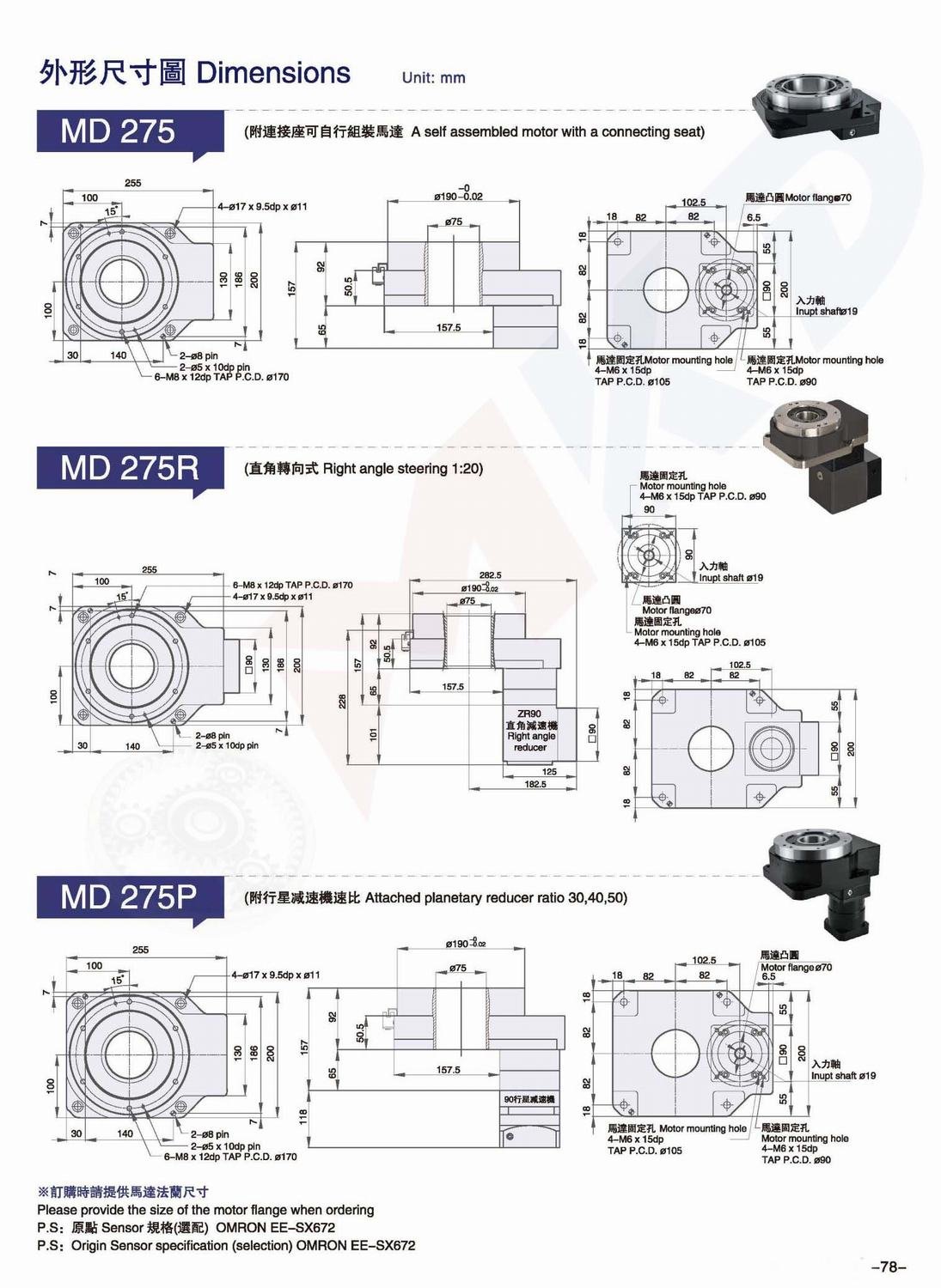 Md C 10